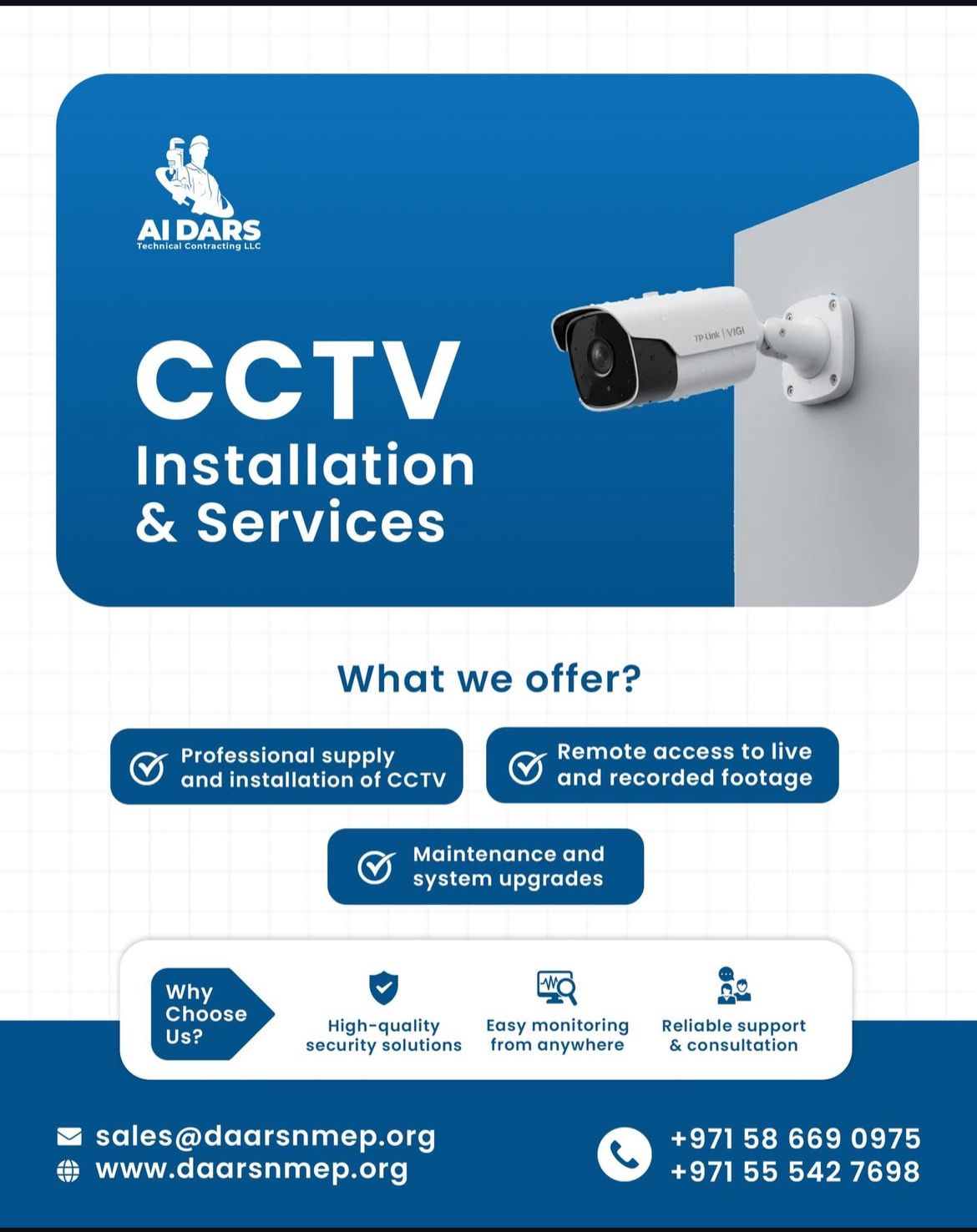 CCTV  Maintenance